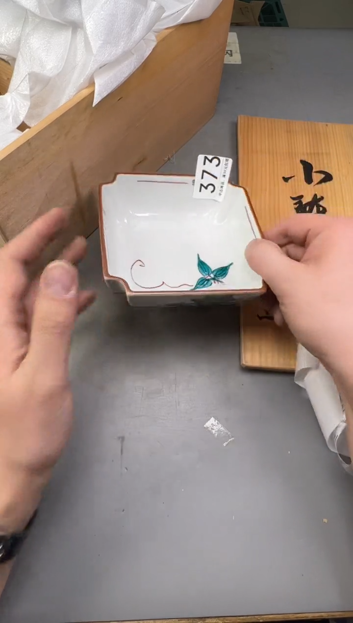 瓷片秋*姐373中古产品，默认微瑕，谨慎参拍