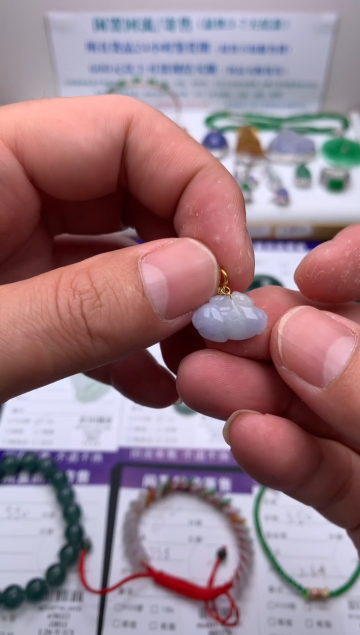 【闪购商品】定制翡翠18K金镶嵌不退不换 无鉴赏期