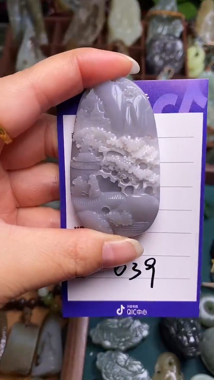 未镶嵌和田玉挂件 