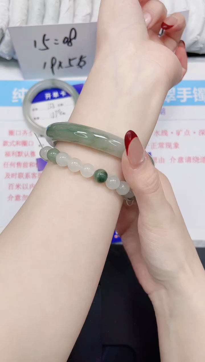 【闪购商品】石英质玉手镯未镶嵌151