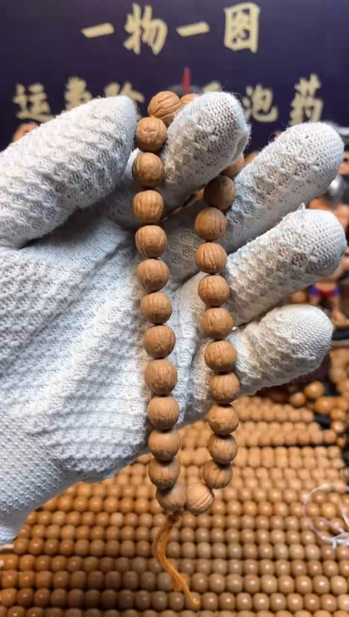 【闪购商品】猴头核桃手串原皮小馒头猴头手串