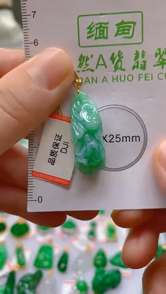 【闪购商品】翡翠颈饰18K金镶嵌新号开播，全场乱卖