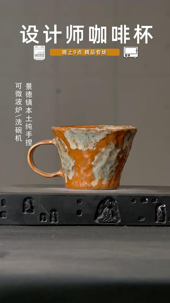 771设计师手作，微波炉洗碗机可进