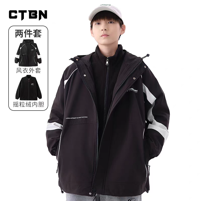 25009男童青少年秋冬棉服