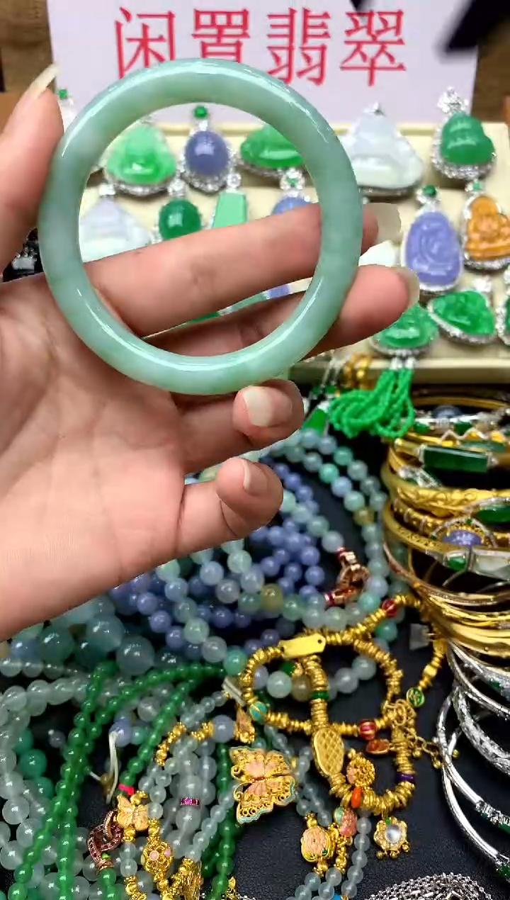 翡翠手镯未镶嵌432-中国好珍宝