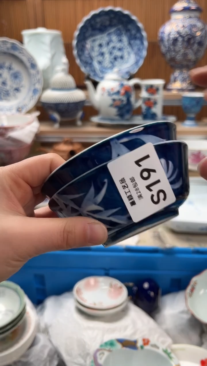 瓷片朱*谰191S                