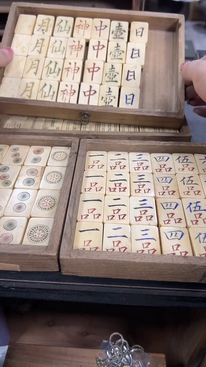 直播间捡漏了快来呀