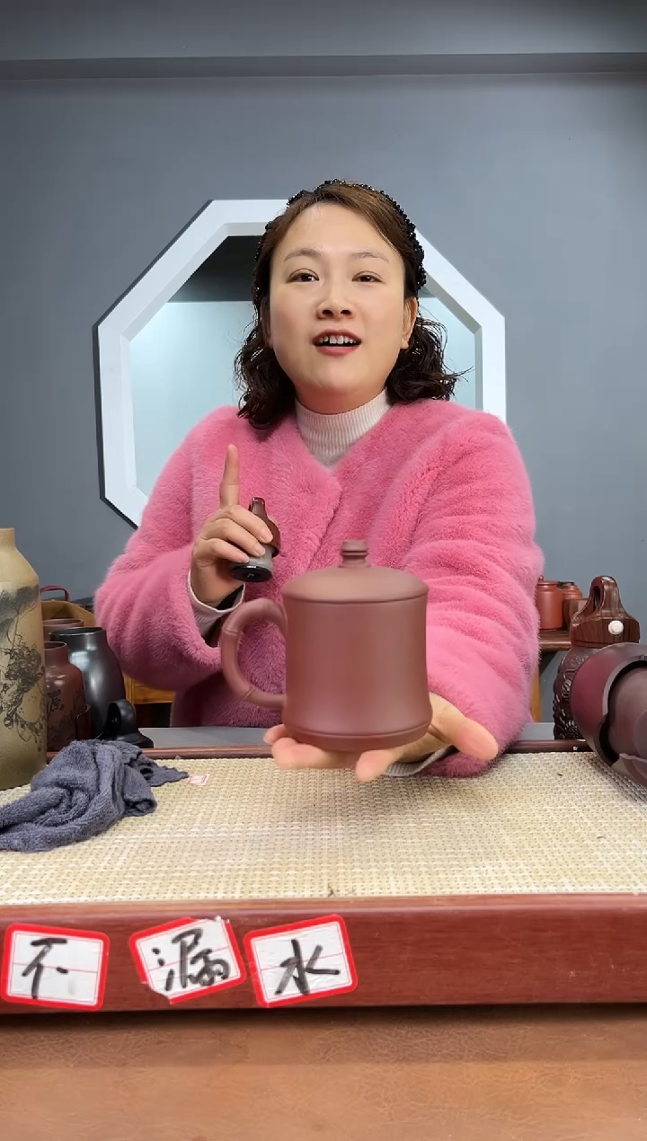【闪购商品】紫砂茶杯13精品紫砂杯