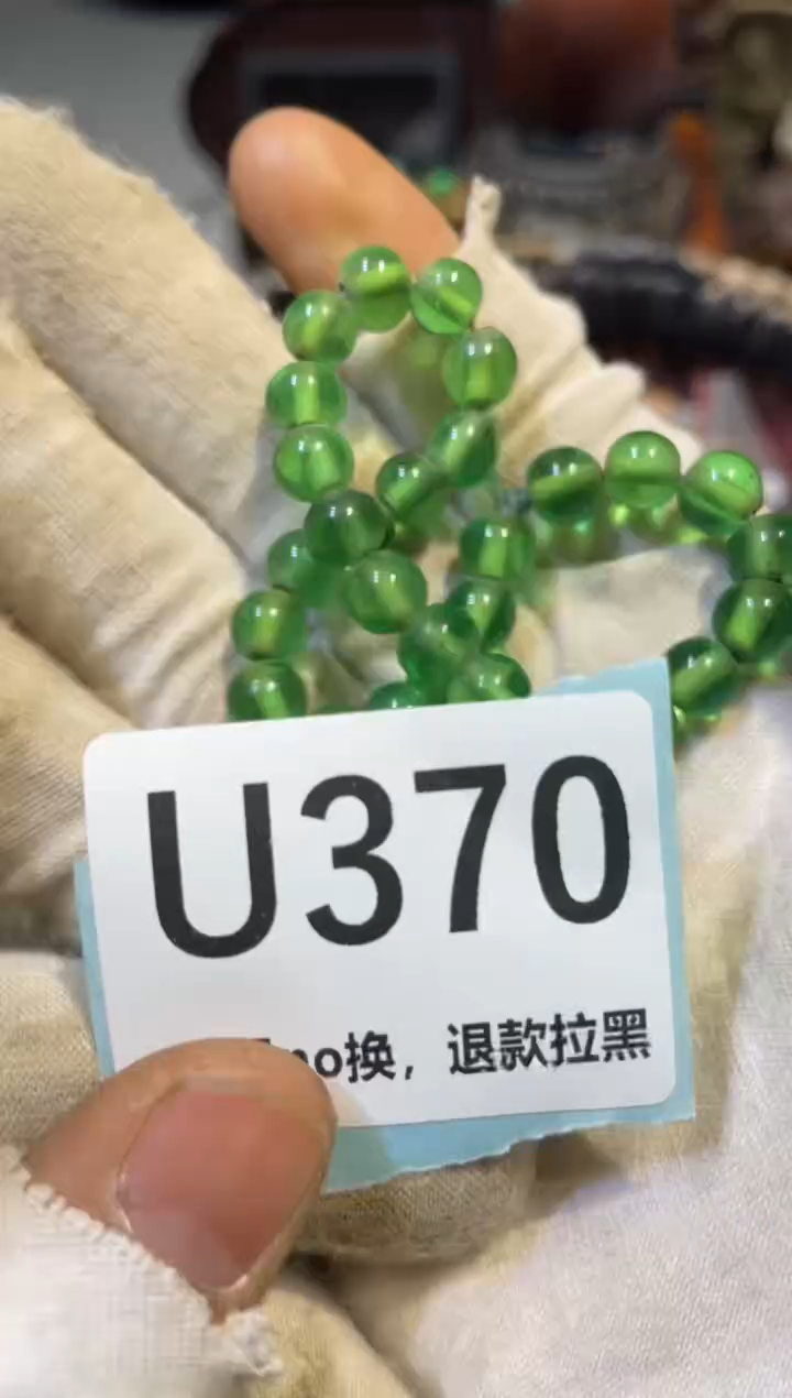 陶瓷持**乐表妹直播链接火爆