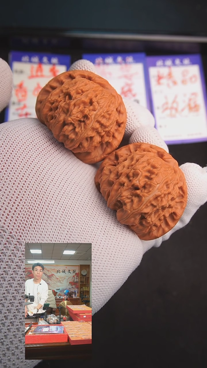 【闪购商品】文玩核桃把件45号44白狮子 全品