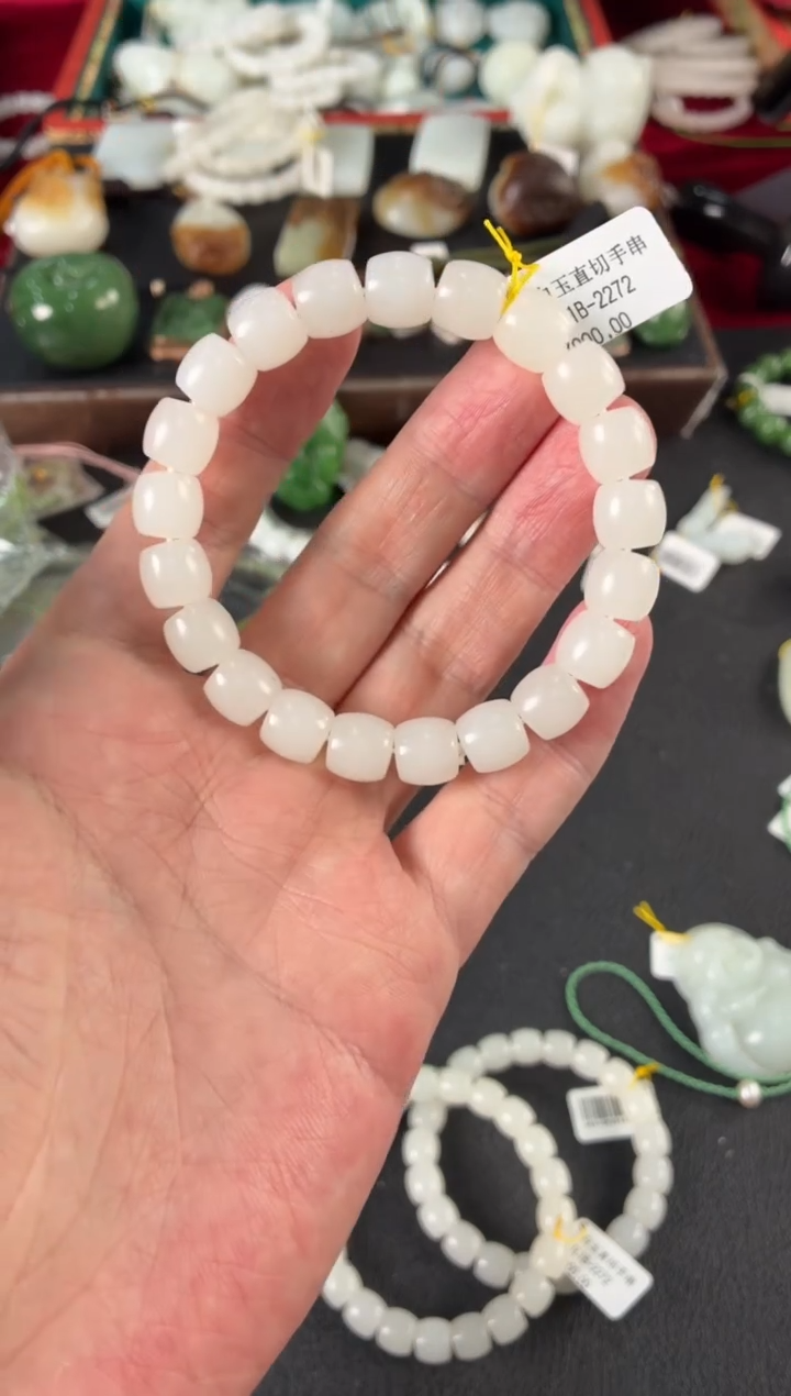 颈饰未镶嵌和田玉手串