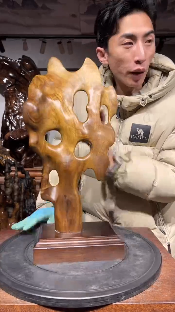 【闪购商品】金丝楠木艺金丝楠木小叶桢楠