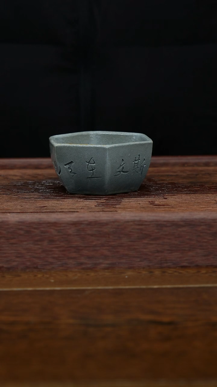 【闪购商品】紫砂茶杯紫砂品茗杯