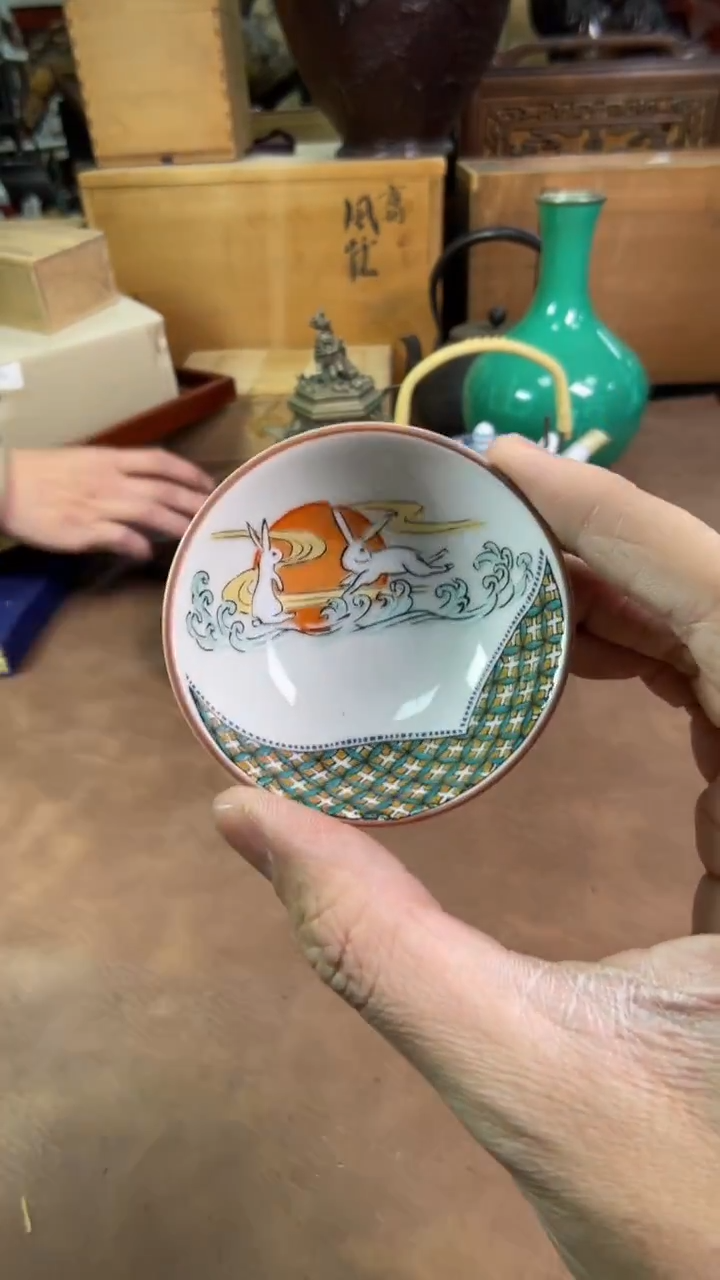 【闪购商品】摆件茶宠瓷器茶具套装