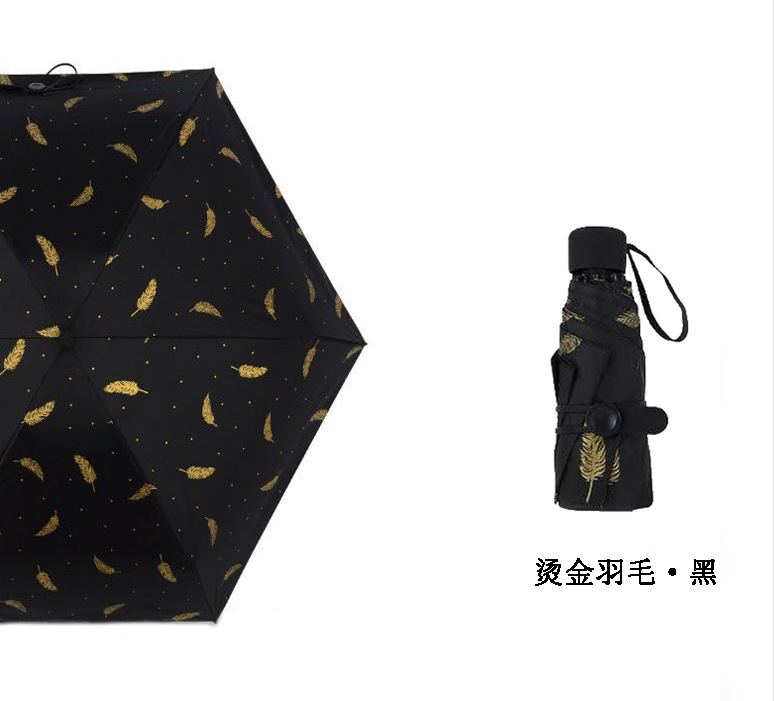 高品质五折6股烫金花色迷你超轻雨伞便携轻巧包包伞精致好用
