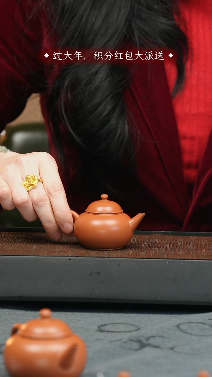 【闪购商品】紫砂茶壶五堂 秋水-潮州朱泥