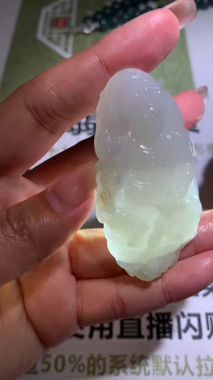 【闪购商品】定制翡翠未镶嵌毛货-不退不换 