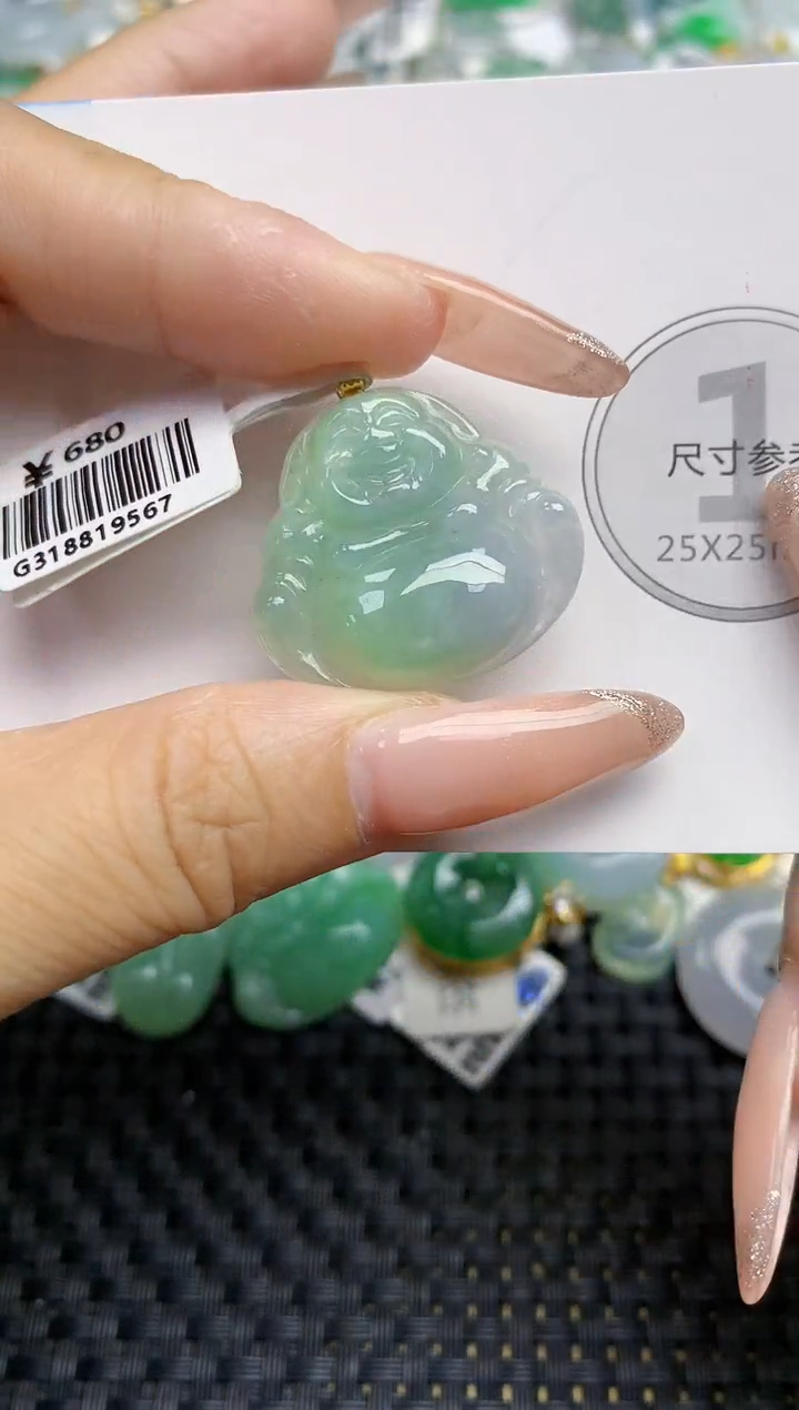 颈饰未镶嵌翡翠天然缅甸A货翡翠百元以上9元证书费自理1