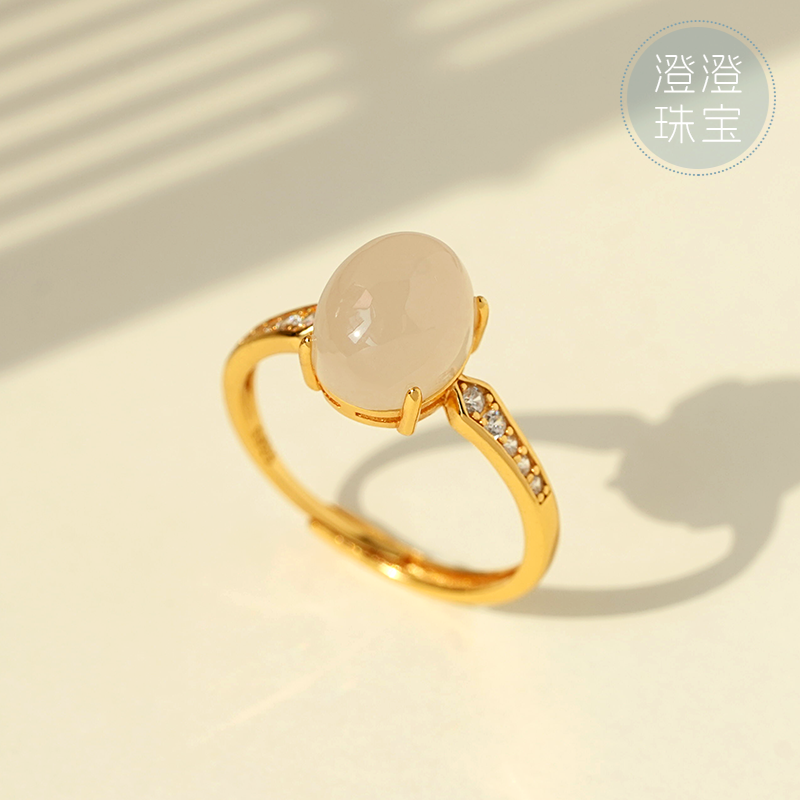 【澄澄珠宝】和田玉藕粉精致百搭开口戒指