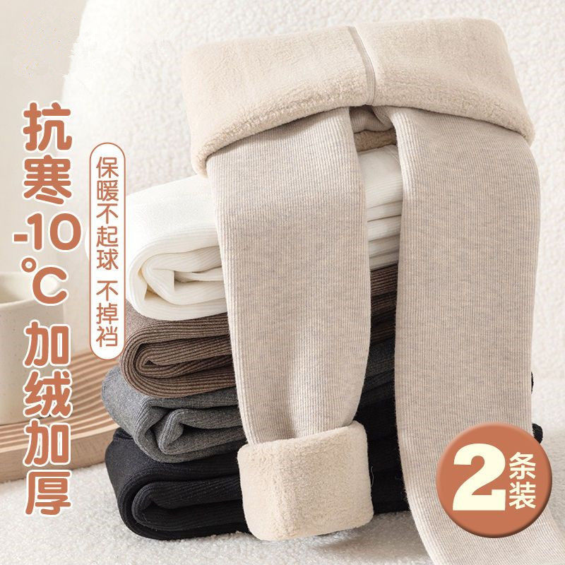 女童打底裤加绒加厚秋冬款外穿一体绒保暖裤冬季中大童儿童连裤袜