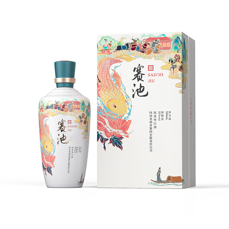 赛池锦鲤酒52° 【川酒集团大型国有企业出品】成大事喝赛池52度