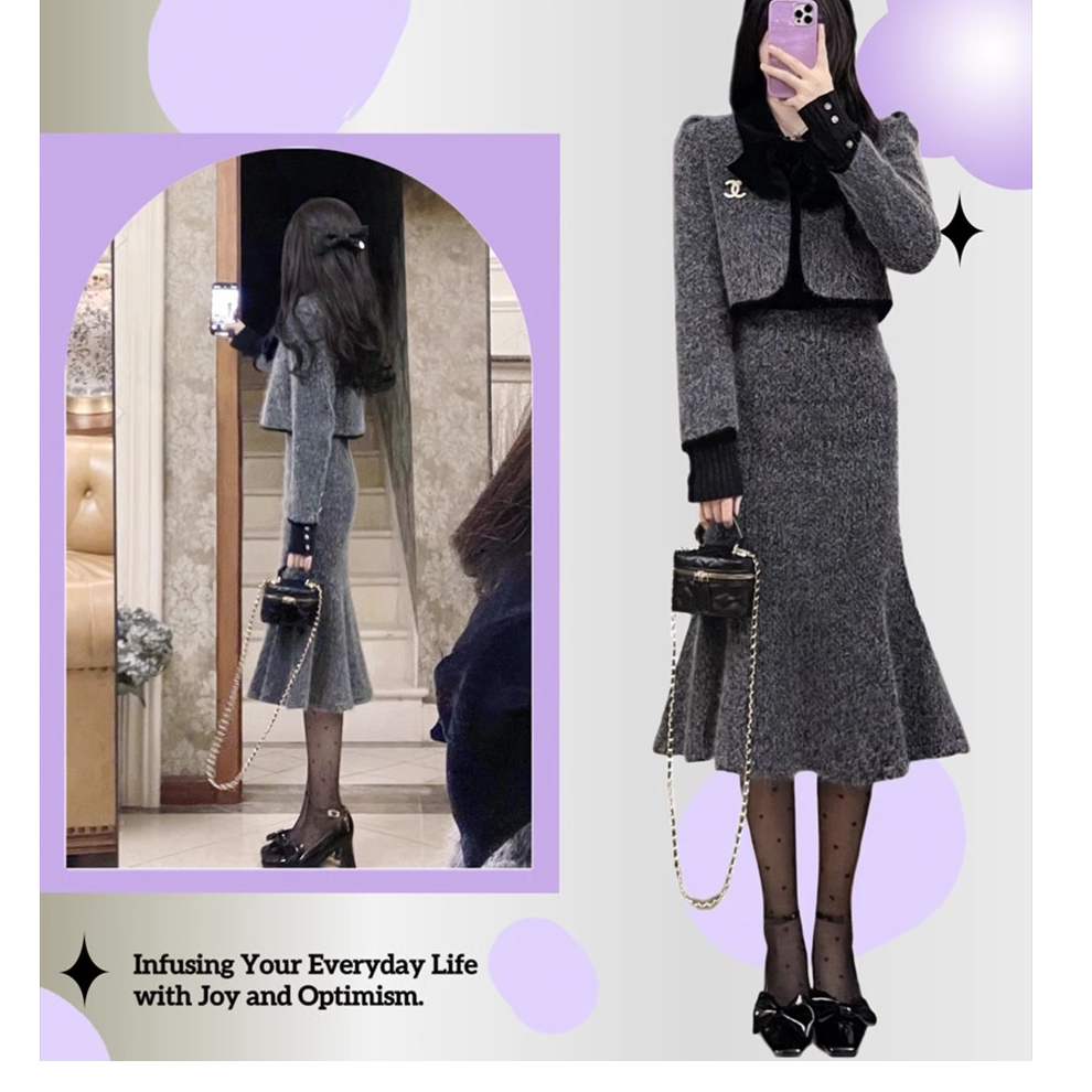 小香风套装女新款秋冬复古气质御姐风短外套鱼尾半身裙两件套潮女