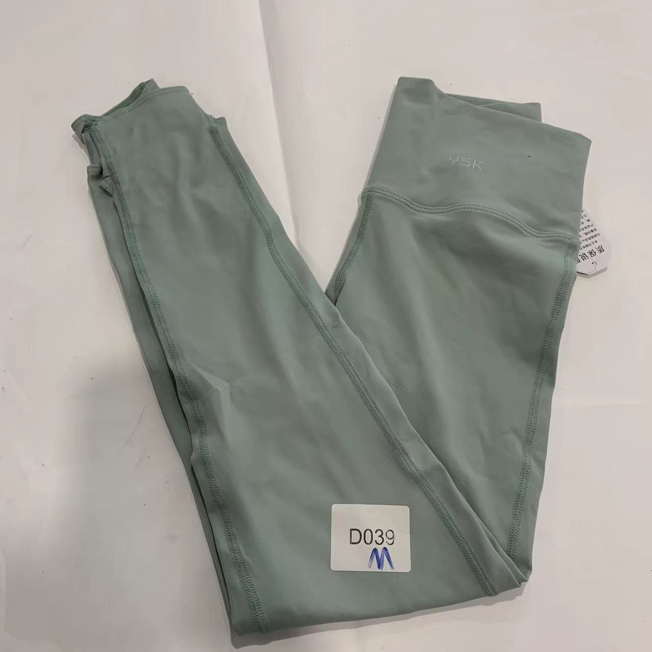 039高货瑜伽孤品