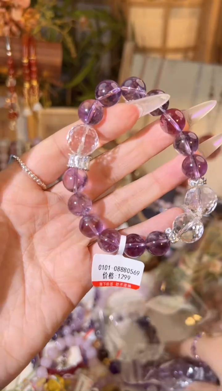 【闪购商品】水晶手串未镶嵌多样性发货一个