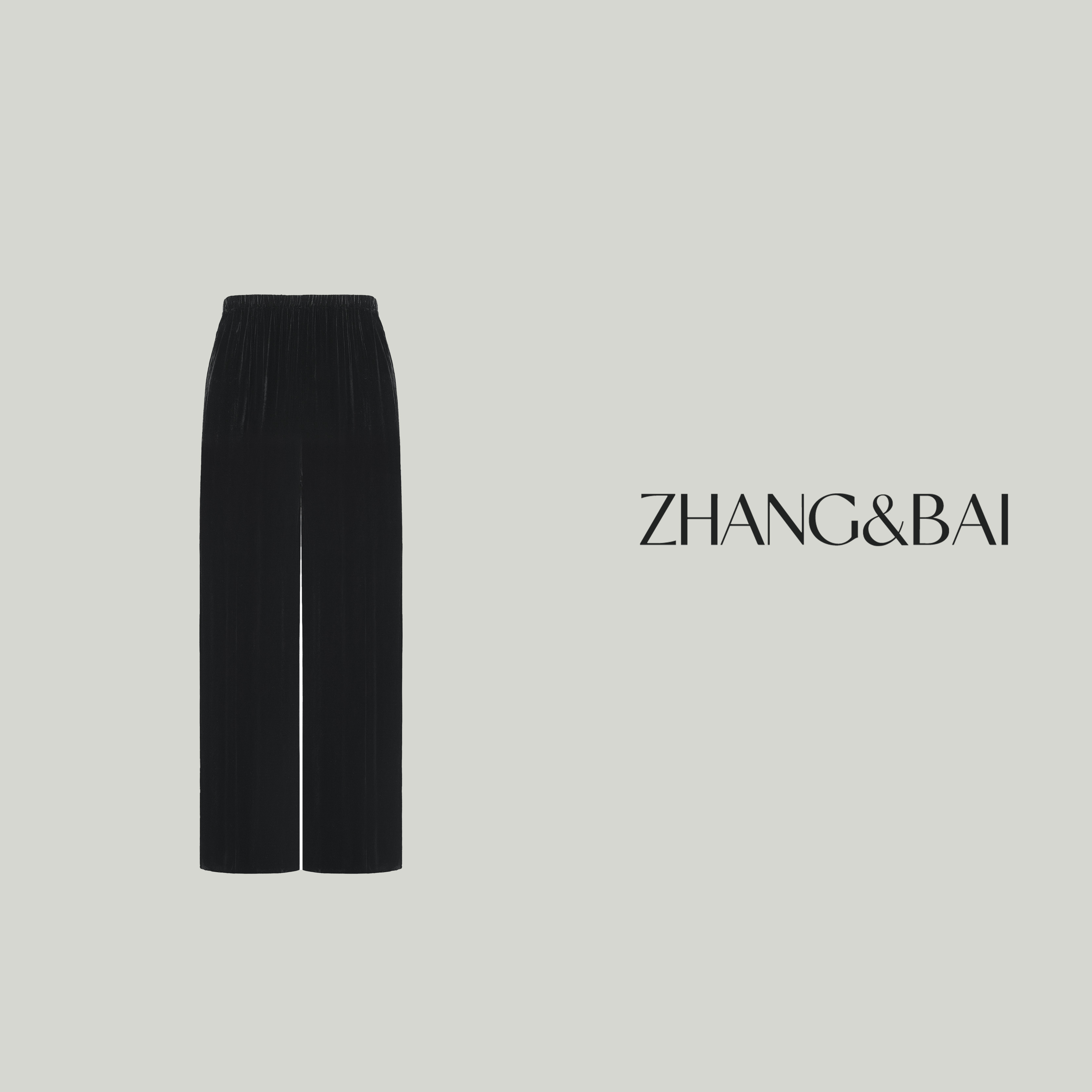 zhang&bai25&SS高定 |【波光耀眼】蚕丝奢感丝绒裤 休闲高腰直筒裤