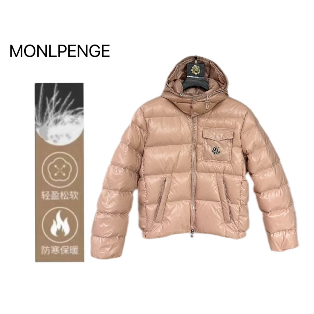 羽绒服短款时尚连帽保暖女款潮流轻盈防寒秋冬简约-深粉色78666