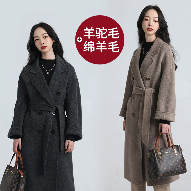 ASMIEEII A101801新款绵羊毛大衣女中长款高端气质毛呢大衣女