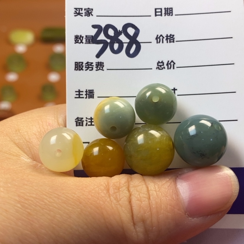 【闪购商品】岫玉吊坠(不含链)未镶嵌乐*昂
