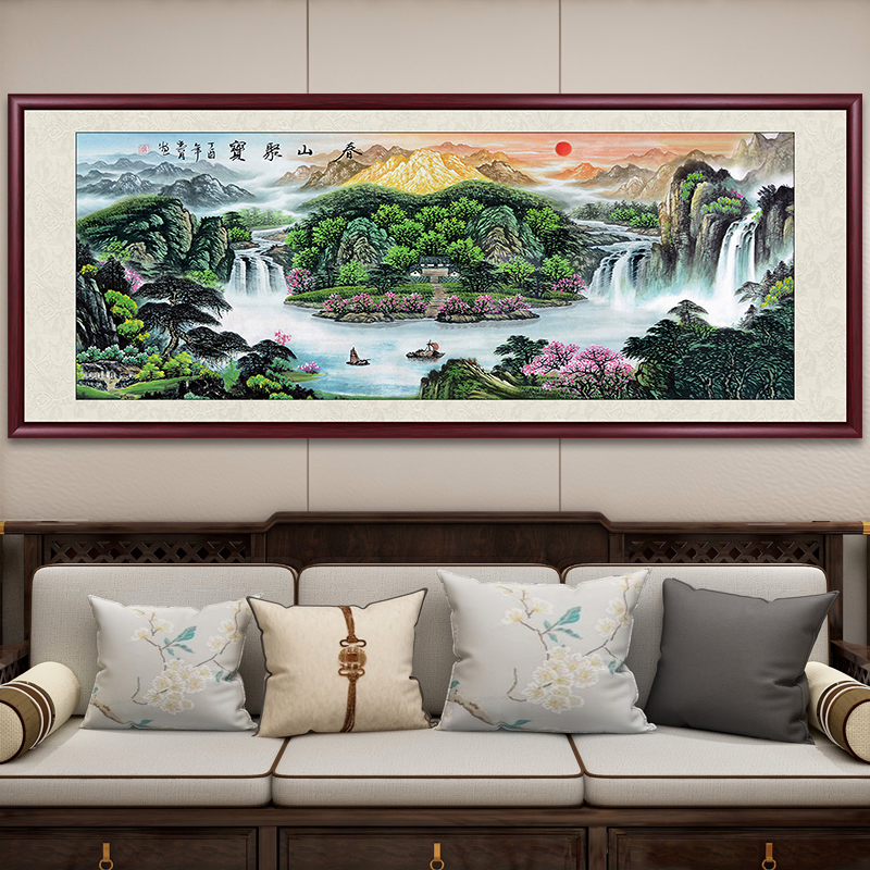 春山聚宝国画聚宝盆山水画客厅挂画办公室装饰画新中式背景墙壁画