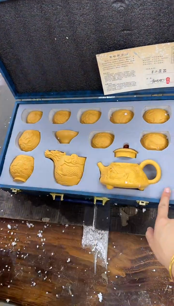 【闪购商品】其他黄段泥@@@@@@@@@@@@