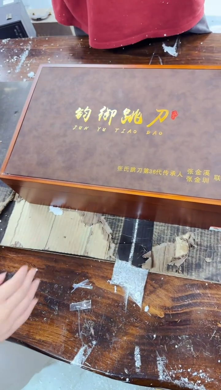 【闪购商品】其他@@@@@@@@@@@@@@@@