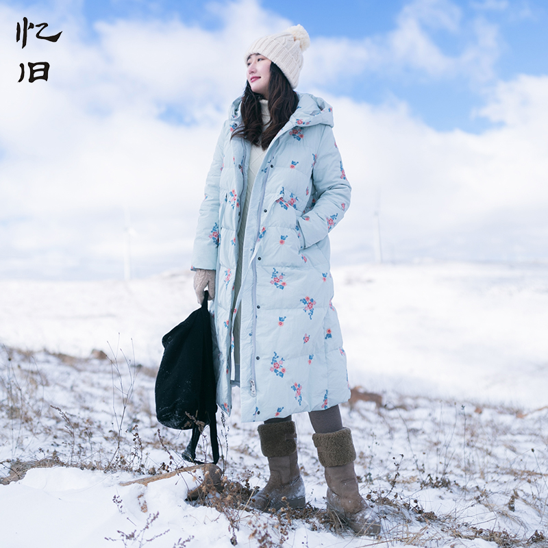 忆旧【现货】刺绣连帽羽绒服女长款2022冬季加厚白鸭绒保暖女