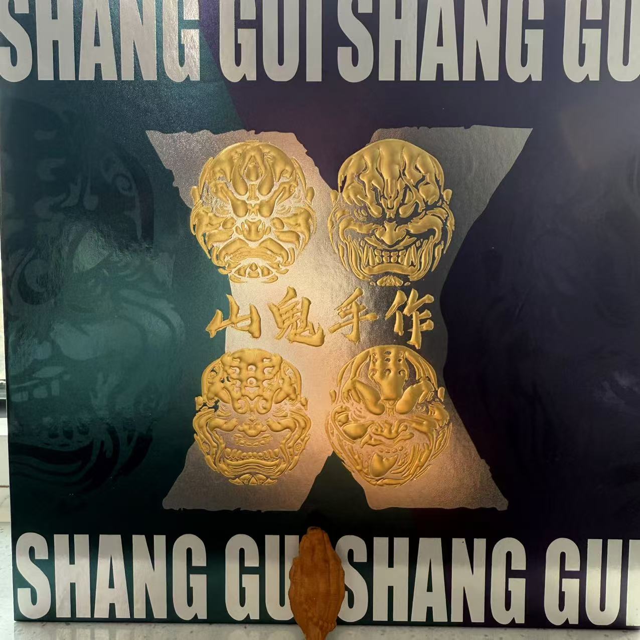 甄选精品核雕橄榄核包装盒核雕