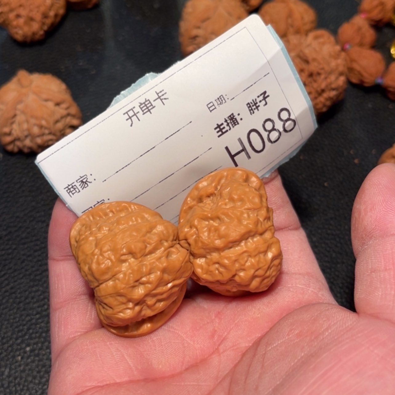 【闪购商品】文玩核桃吊坠小****1