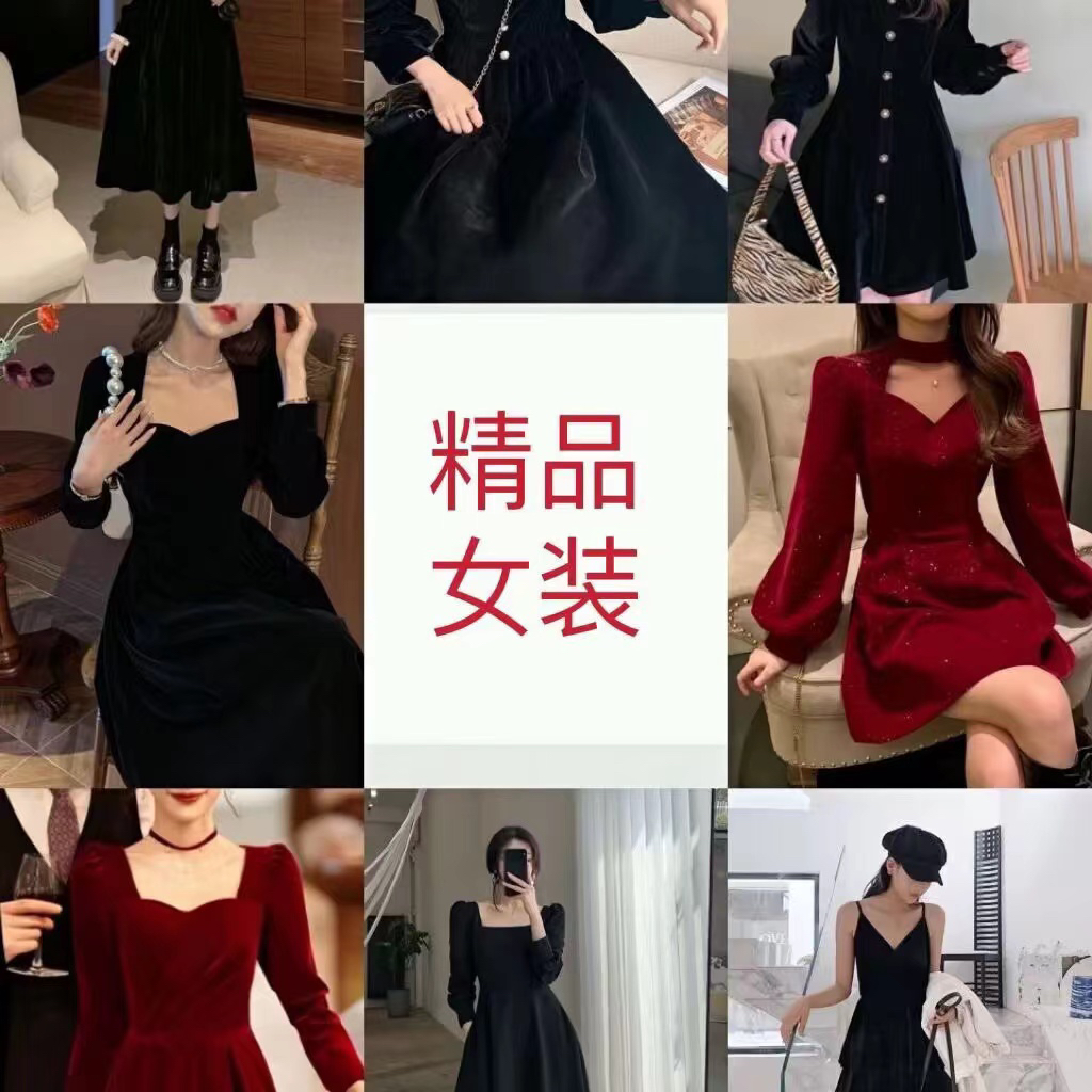 691好看裙子系。裙裙