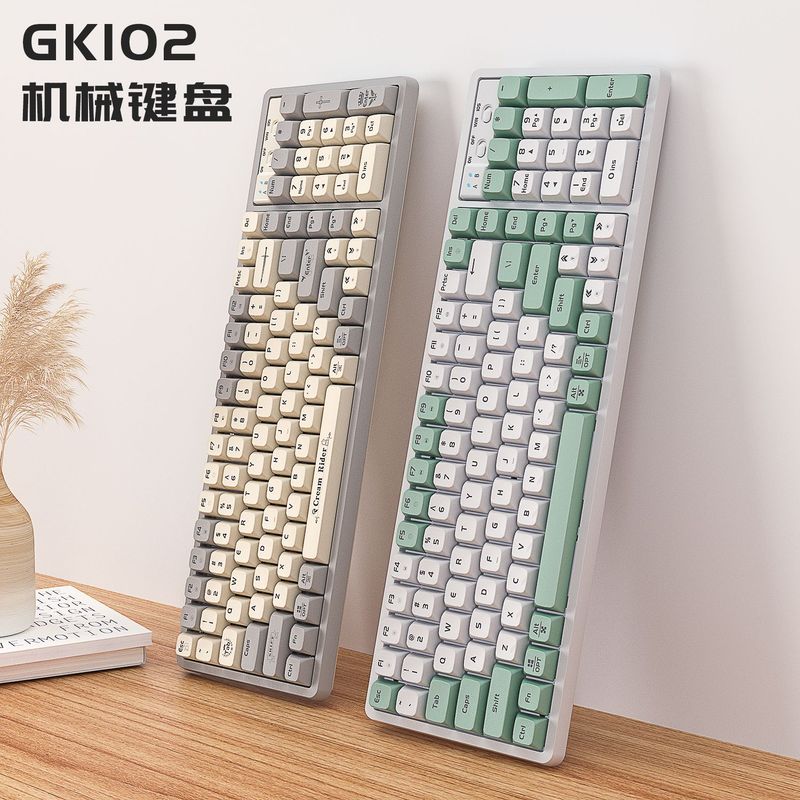 狼途跨境GK102 机械键盘背光有线电竞游戏电脑红轴蓝牙键盘无线