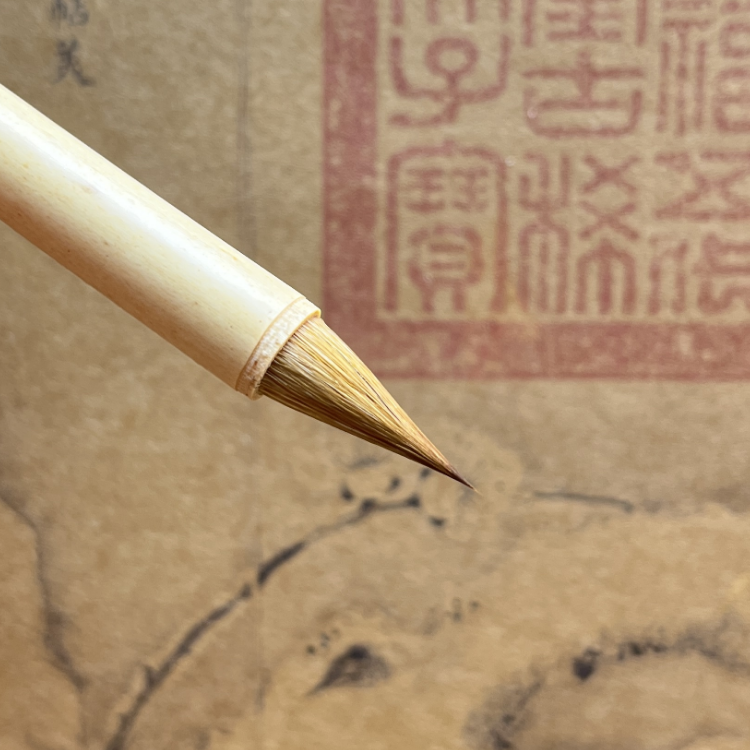昊天笔庄逸风古法狼毫毛笔兰亭序圣教序赤壁赋书谱小行草小楷
