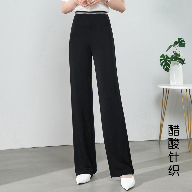 醋酸裤女2025夏新款垂坠感阔腿裤显瘦高腰休闲拖地长裤时尚直筒裤