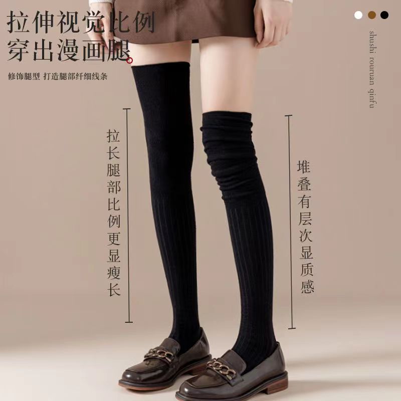 过膝袜女秋冬长筒大腿袜孕妇过膝盖袜子堆堆袜高筒半筒长袜ins潮