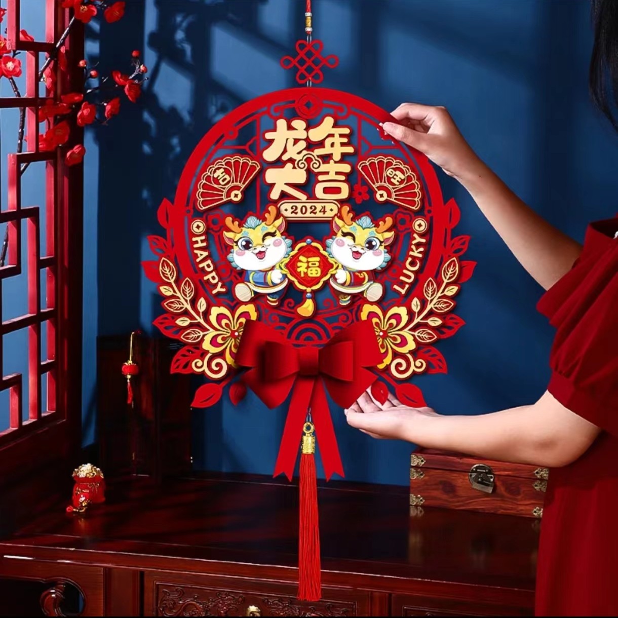 2024年龙年立体福字门贴新年春节入户门贴纸过年新款大门装饰窗花