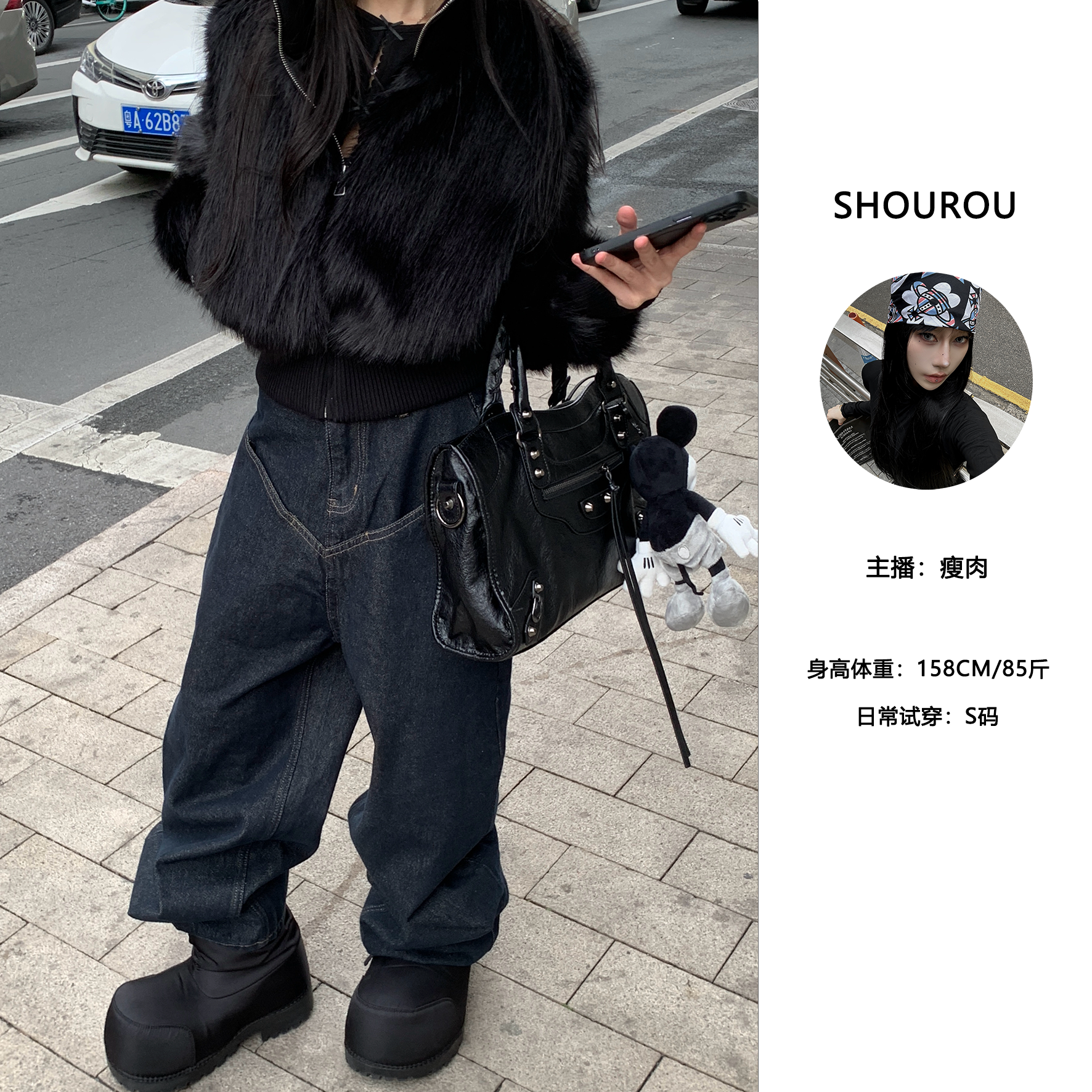 【福利NO退NO换】复古原牛色高街拽姐风阔腿拖地直筒牛仔裤8114