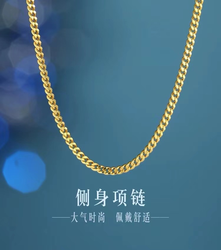 【仙如子】18K金60cm抽拉调节古巴链#9798五金女孩