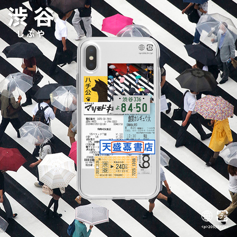 壳空间涉谷透明拼贴适用苹果13iphone14pro手机壳新款12max/16/17