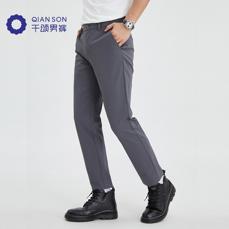 【160】高弹休闲裤男新款免烫抗皱易打理男士休闲裤