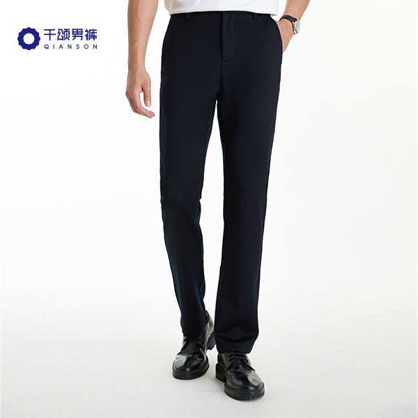 【385】春秋男士免烫抗皱休闲裤商务