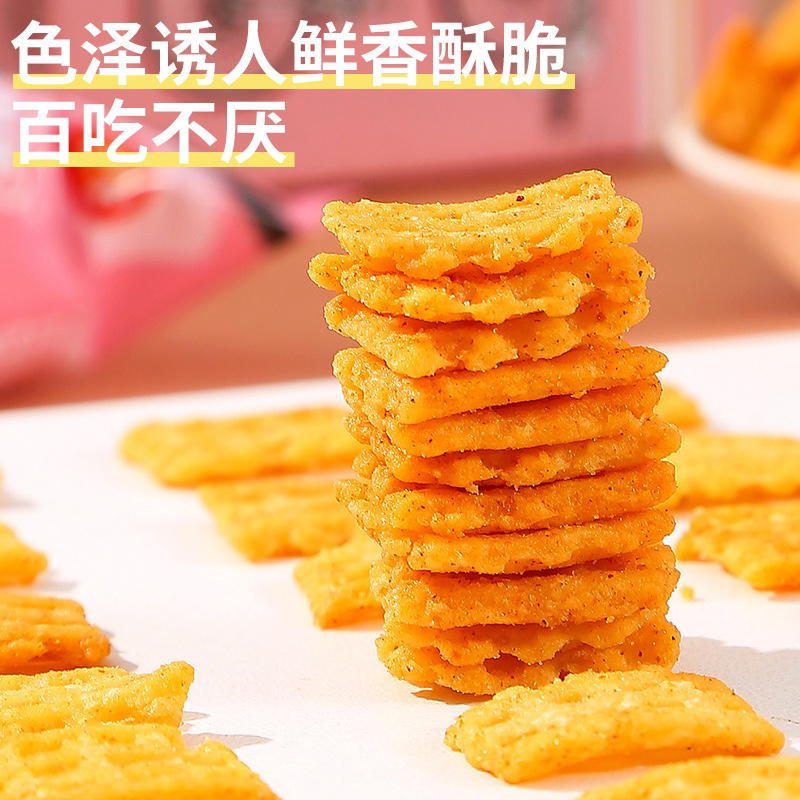 【主播优选】郑业不误酥脆香脆油炸香辣食用方便小包装12包/箱